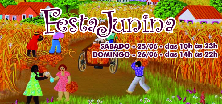 Read more about the article Festa Junina 2016