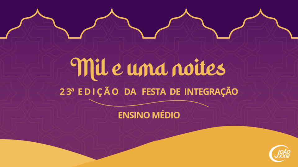 Read more about the article 23ª Festa de Integração